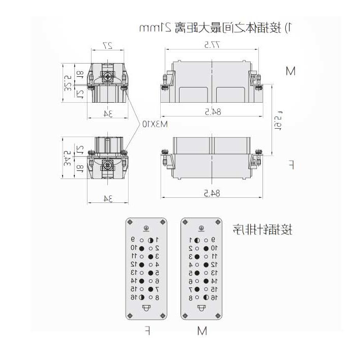 Male core, screw crimping, fit H16B shell, HVE-006+2-M, 09340062601